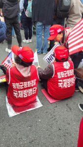 How The Korean Right Turned MAGA...