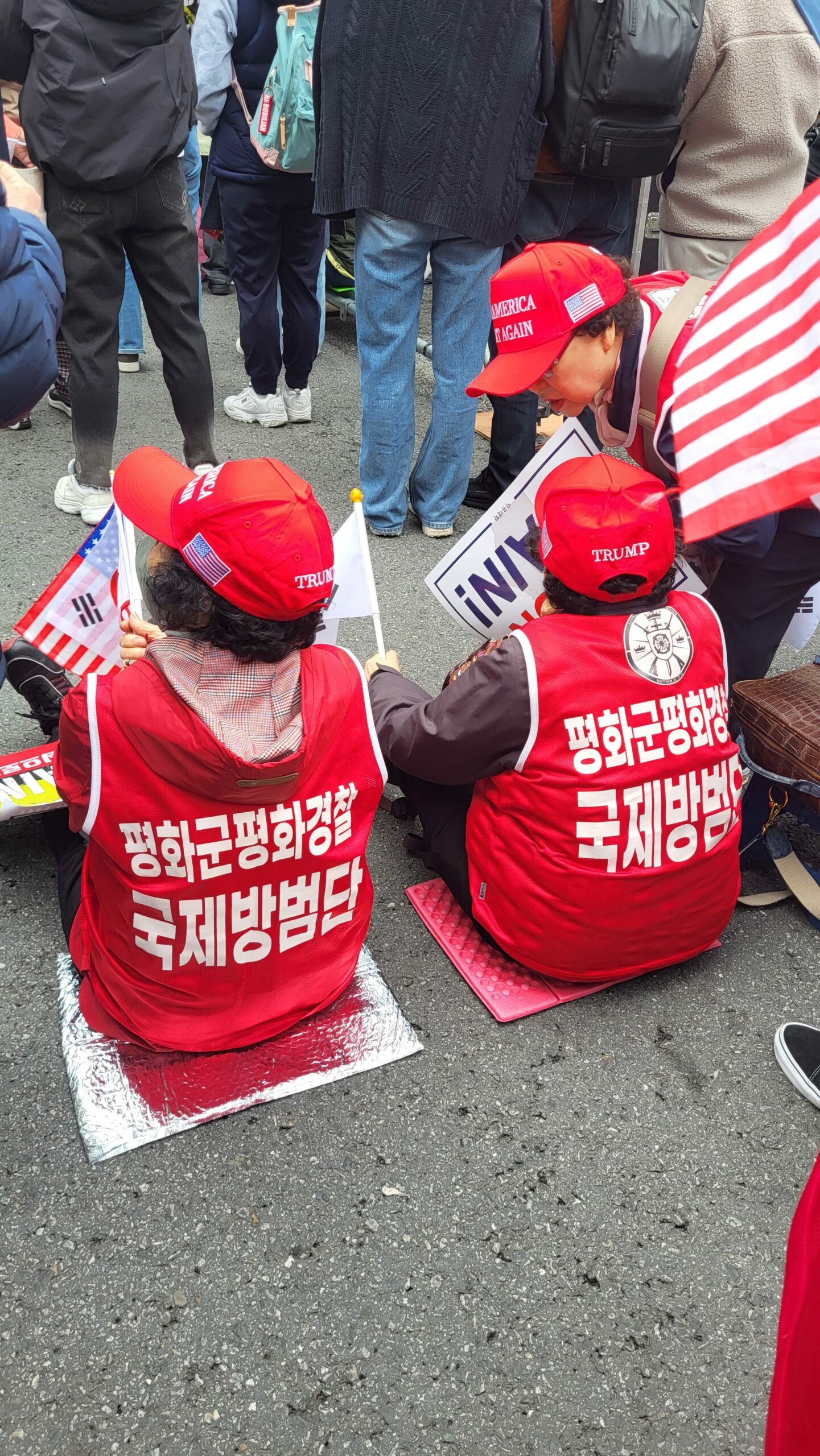 How The Korean Right Turned MAGA...