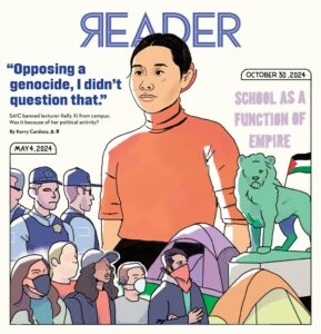 Where to find the Chicago Reader...
