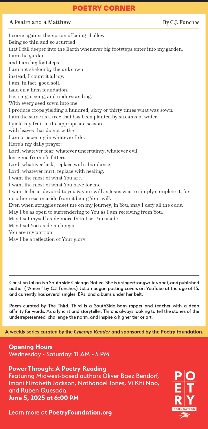 A Psalm and a Matthew by...